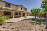 1211 Kenwood Street - Photo 51