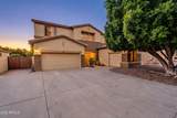 1211 Kenwood Street - Photo 63