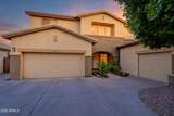 1211 Kenwood Street - Photo 65
