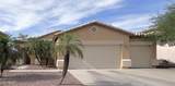 16058 Adams Street - Photo 1