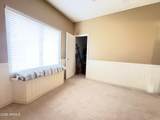 16058 Adams Street - Photo 34
