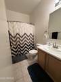 16058 Adams Street - Photo 41