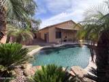 16058 Adams Street - Photo 48