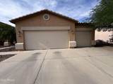 16058 Adams Street - Photo 5