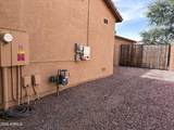 16058 Adams Street - Photo 57