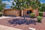 3249 Wildhorse Drive - Photo 2