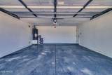 3249 Wildhorse Drive - Photo 27