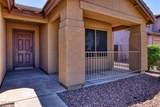 3249 Wildhorse Drive - Photo 4