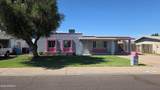 8814 Avalon Drive - Photo 1