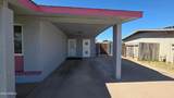 8814 Avalon Drive - Photo 2