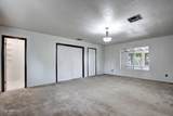 212 Mckamey Street - Photo 15