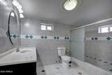 212 Mckamey Street - Photo 16