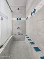 212 Mckamey Street - Photo 18
