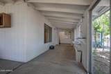 212 Mckamey Street - Photo 21