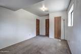 212 Mckamey Street - Photo 24