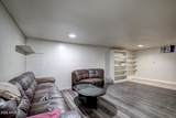 212 Mckamey Street - Photo 29