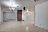 212 Mckamey Street - Photo 5