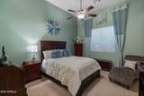 12519 Bajada Road - Photo 43