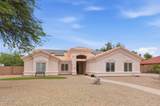 320 Quail Court - Photo 1
