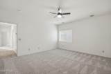 320 Quail Court - Photo 14