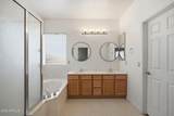 320 Quail Court - Photo 15
