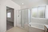 320 Quail Court - Photo 16