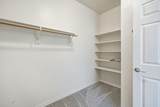 320 Quail Court - Photo 18