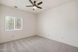 320 Quail Court - Photo 19
