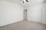 320 Quail Court - Photo 22