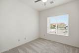 320 Quail Court - Photo 25