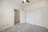 320 Quail Court - Photo 26