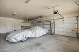 320 Quail Court - Photo 29