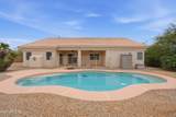 320 Quail Court - Photo 30