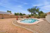 320 Quail Court - Photo 31