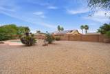 320 Quail Court - Photo 32