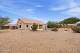 320 Quail Court - Photo 33