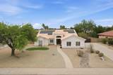 320 Quail Court - Photo 35