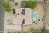 320 Quail Court - Photo 38