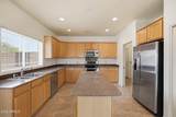 320 Quail Court - Photo 4