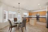 320 Quail Court - Photo 8