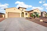 5413 194TH Drive - Photo 3