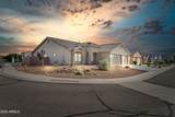 5514 Desert Willow Loop - Photo 53