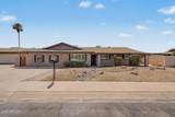 760 Comanche Drive - Photo 1