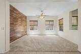 10215 Starion Avenue - Photo 5