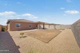 640 Crowned Dove Trail - Photo 26