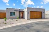 9850 Mcdowell Mountain Ranch Road - Photo 5
