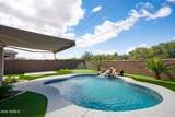 8834 70TH Lane - Photo 38