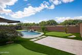 8834 70TH Lane - Photo 39