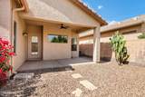 45071 Yucca Lane - Photo 27