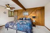 125 Kashmir Road - Photo 63